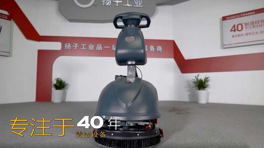 喜報!揚子清潔設(shè)備成功入駐富士康 喜報!揚子清潔設(shè)備成功入駐富士康