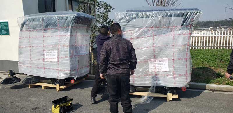 致電揚(yáng)子工業(yè)掃地機(jī)，讓您的工廠保持最佳狀態(tài)！