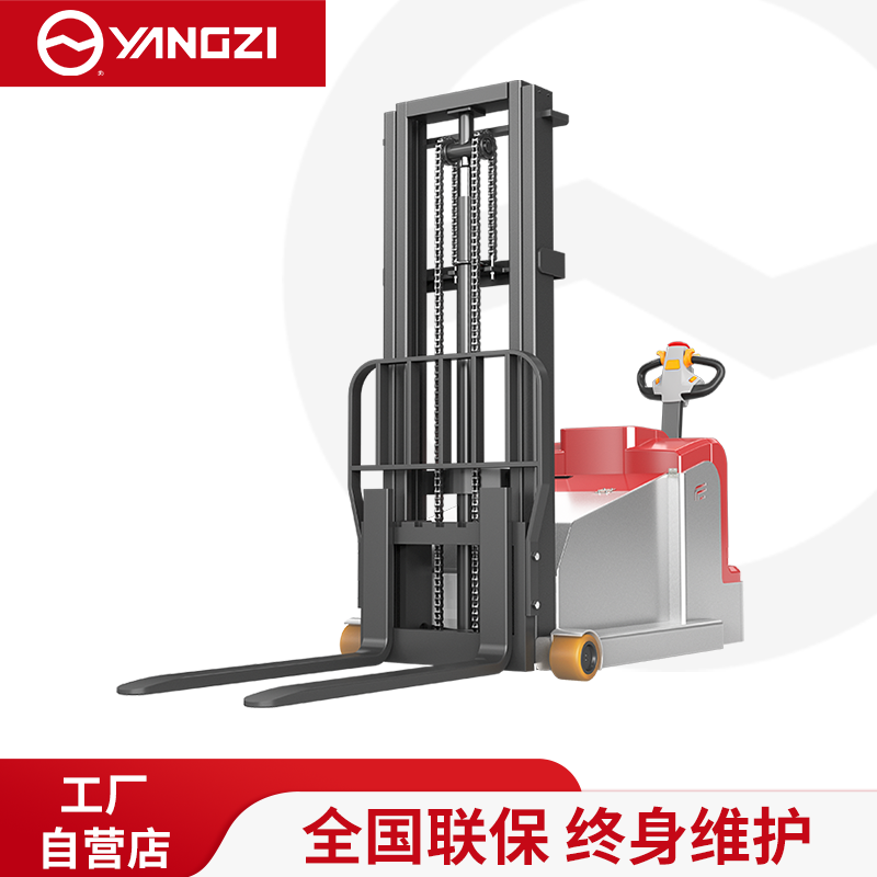 揚子叉車CPDB10W