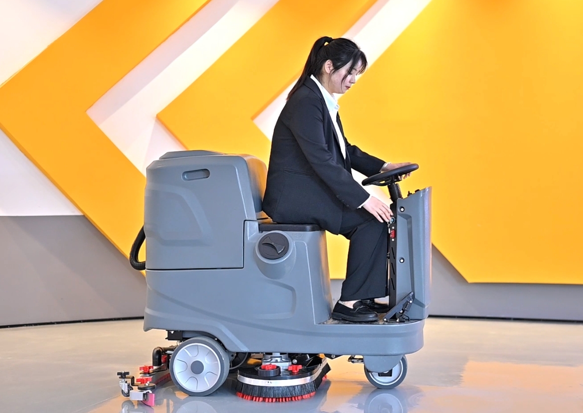 揚子洗地機X5