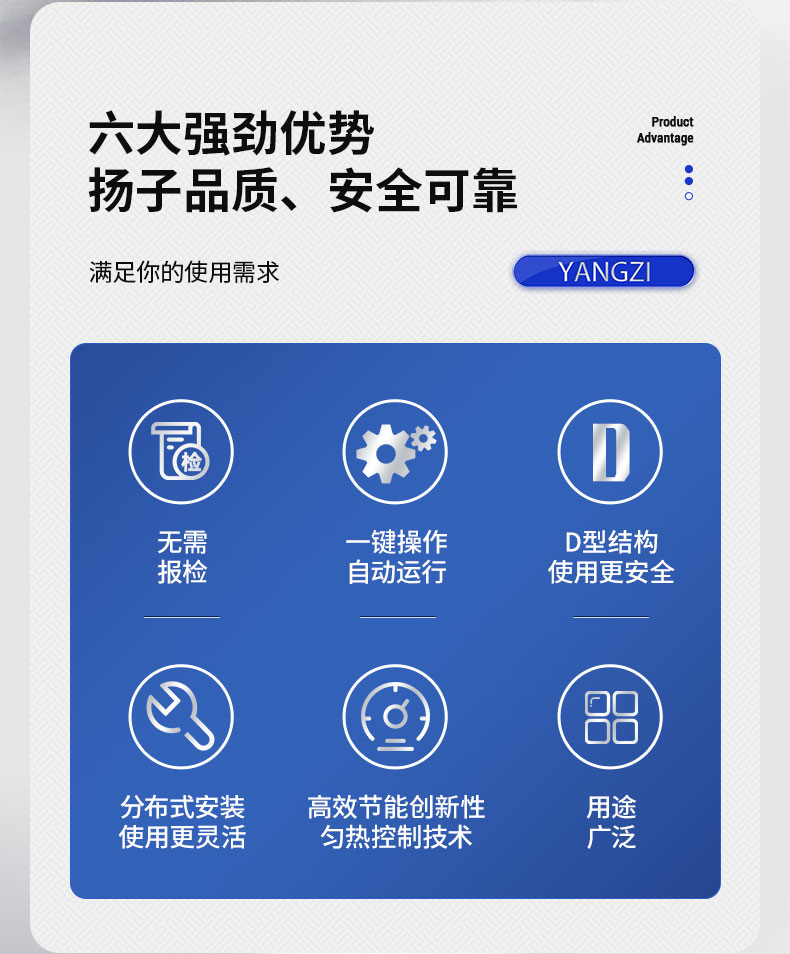 未標(biāo)題-1_02.jpg
