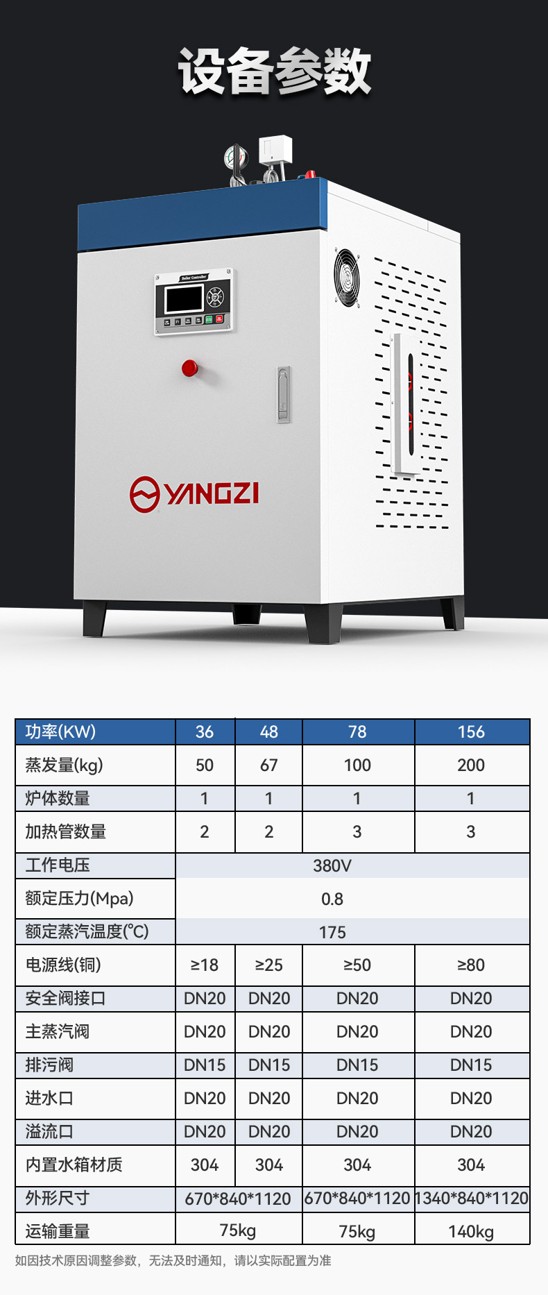 未標題-1_07.jpg