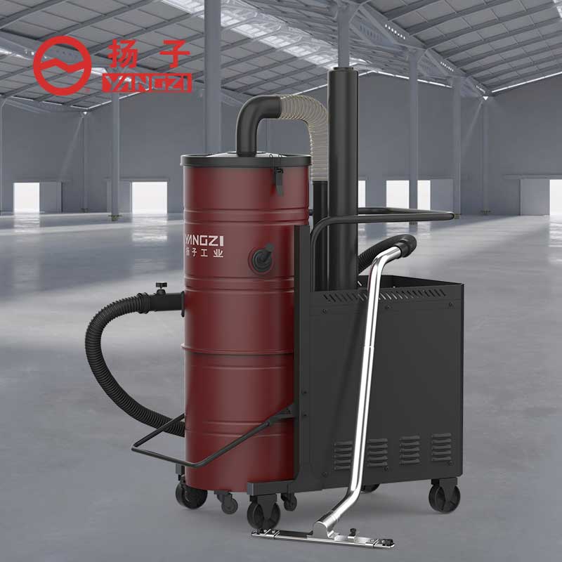 揚子工業吸塵器