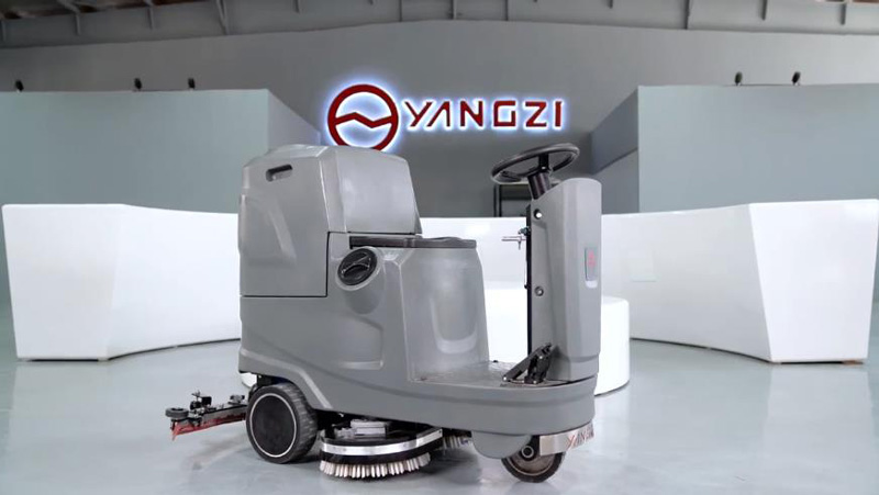 揚子洗地機